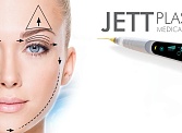  Безоперационная блефаропластика аппаратом Jett Plasma Lift - small